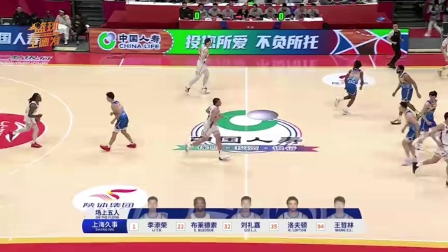长约对阿森