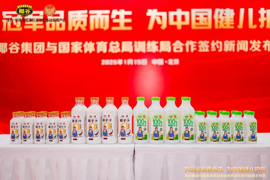 压岁钱背后