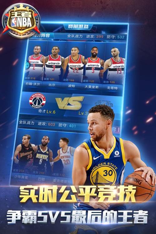 石宇奇的技