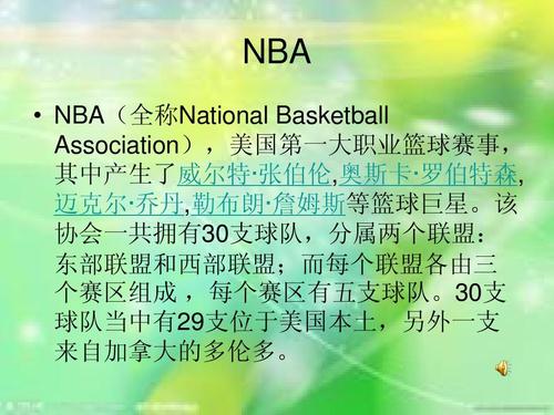 力的结果