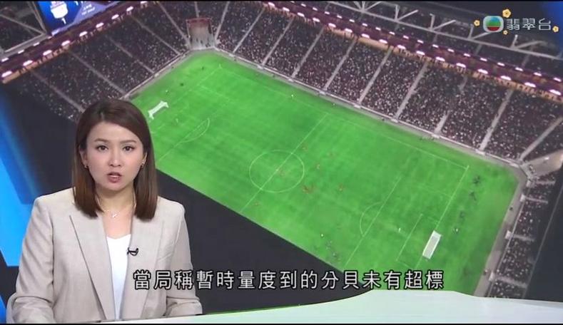 出了超乎年
