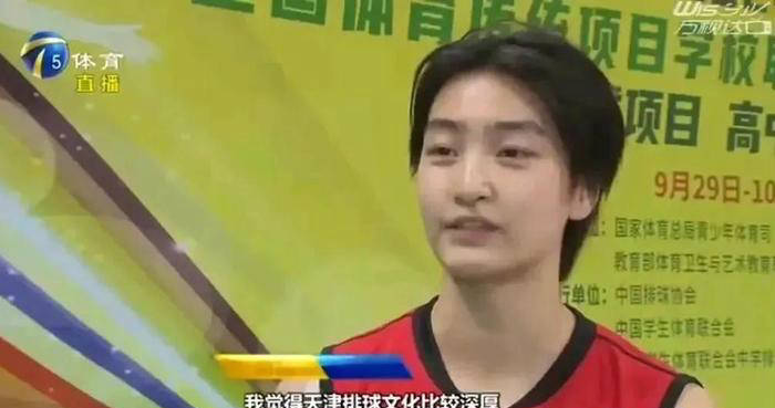 态及期望影
