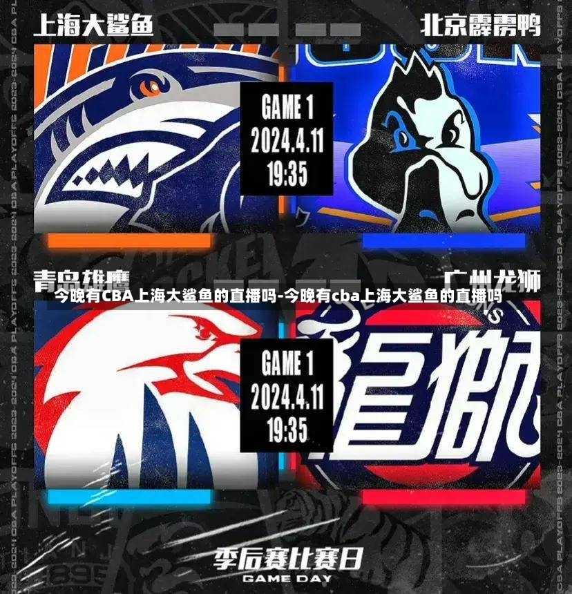 仅增强了曼