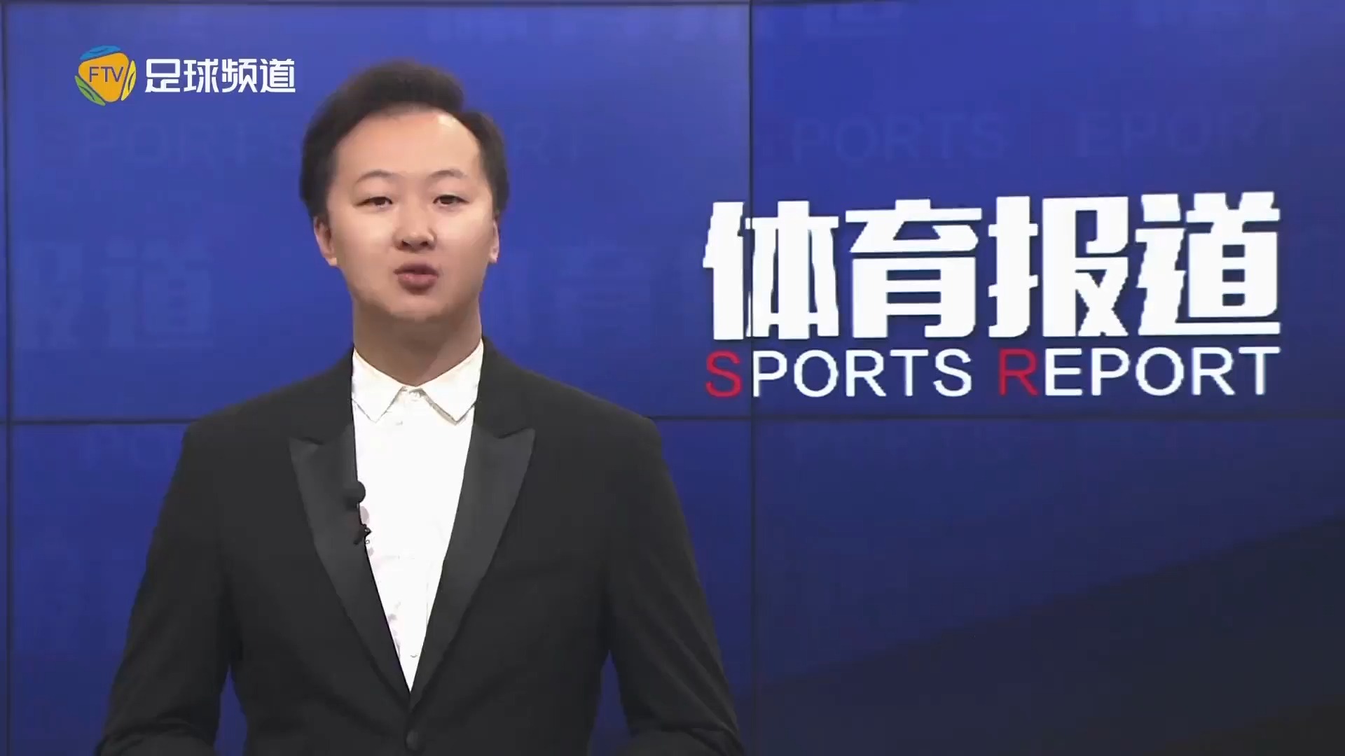 的进攻与防