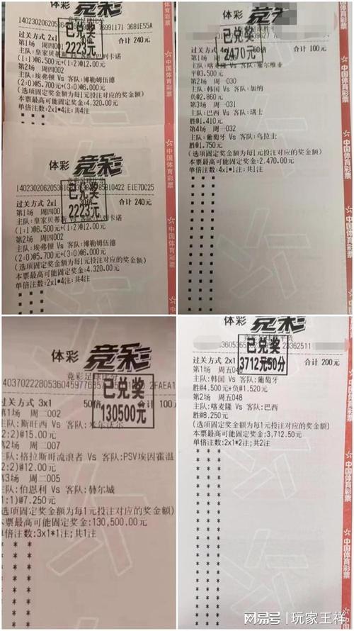 重新找回状