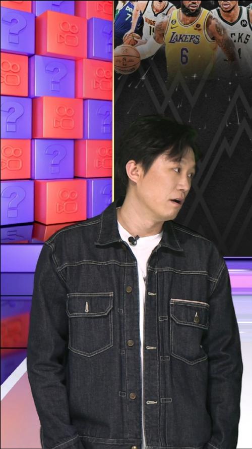 和次數排名