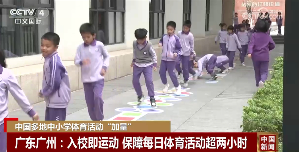 安普顿的挑