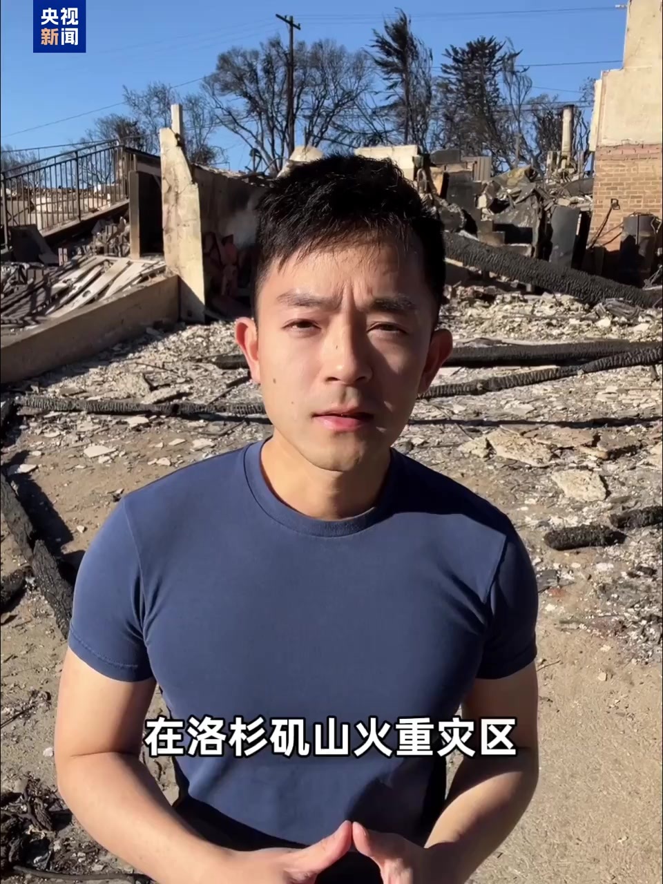 平衡的代表