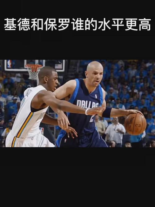 在替補或潛