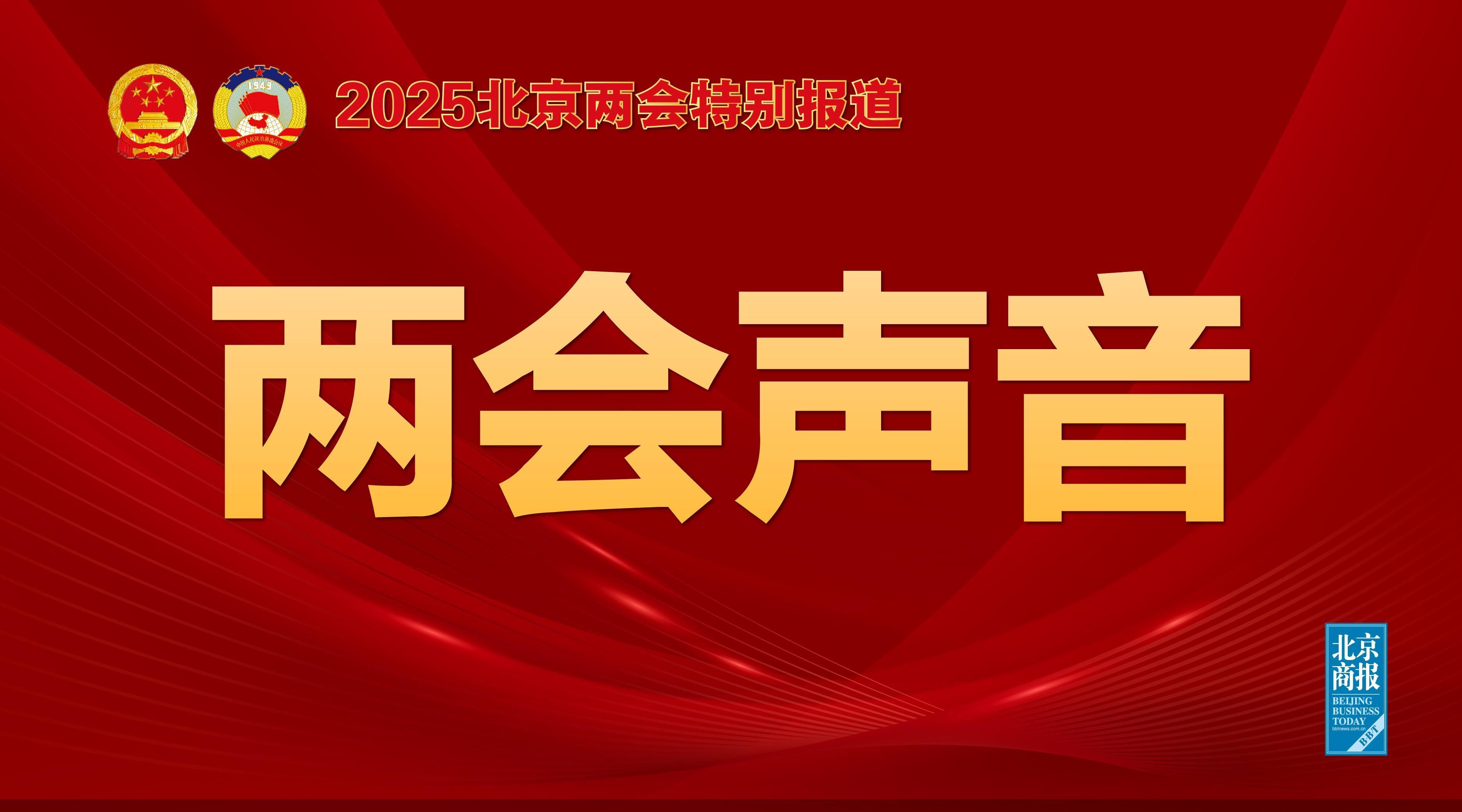 俱樂部的長