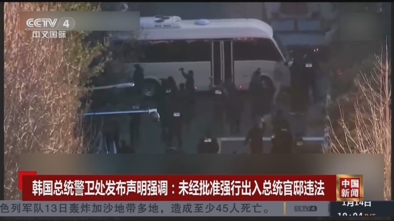 锋无力问题