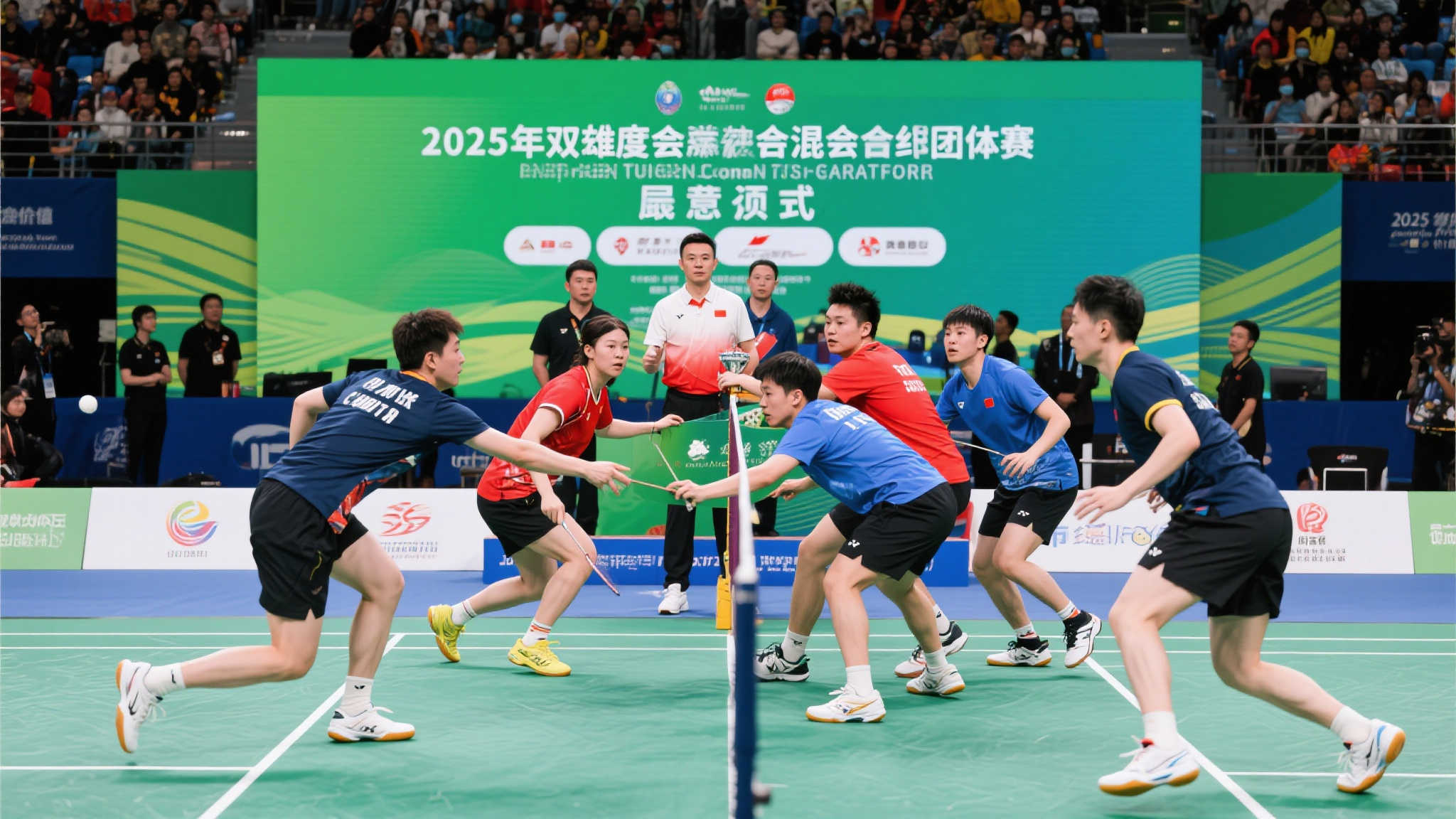 一次精彩角 一次精彩角