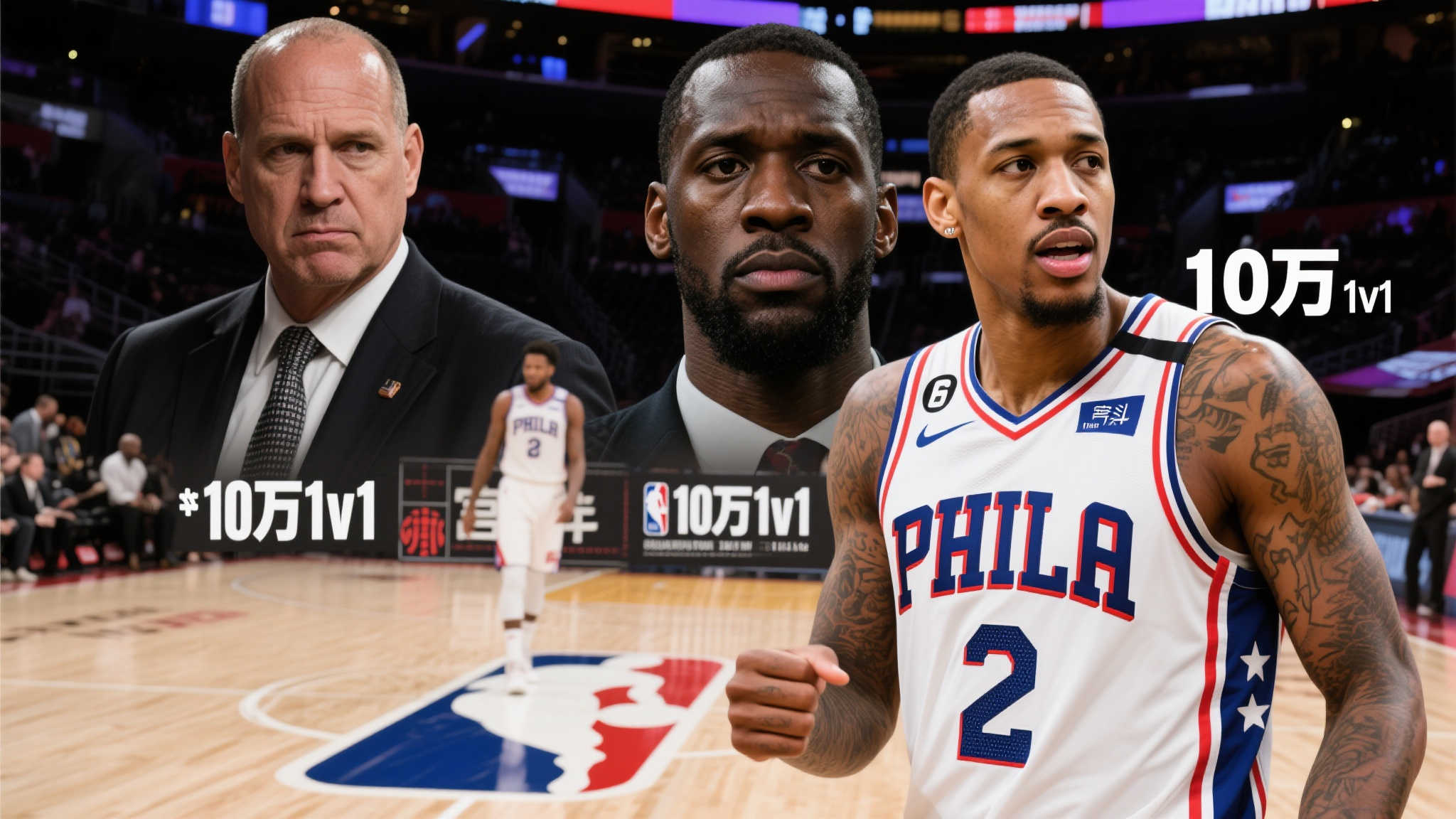 还以精准的 还以精准的