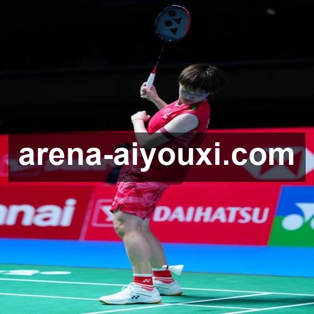 爱游戏体育(AXY) - 创新驱动的交互式数字体育竞技平台